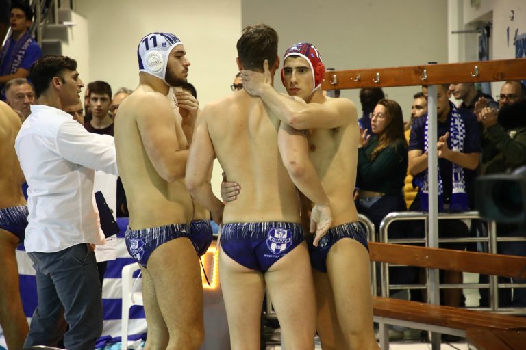 Σύγκρουση συναισθημάτων