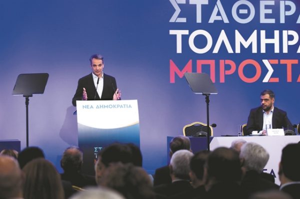 Οι δύσκολες μάχες της 21ης Μαΐου για τη Νέα Δημοκρατία – Ποιες περιοχές προκαλούν ανησυχία