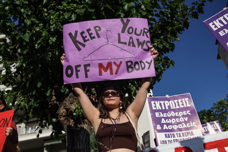 ΗΠΑ: Το Ανώτατο Δικαστήριο έλαβε απόφαση σχετικά με την χορήγηση των χαπιών άμβλωσης