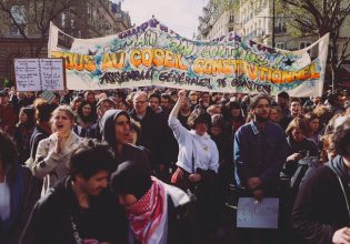 Μαζικές διαδηλώσεις στην Γαλλία για 12η φορά – Επεισόδια, φωτιές και τραυματισμοί