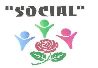 Εκλογές: Και το όνομα αυτού Social – Το πρώτο ψηφιακό κόμμα, με πρόεδρο παρ’ ολίγον υποψήφιο του ΠΑΣΟΚ