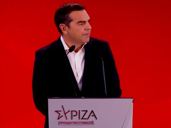 Αλέξης Τσίπρας: «Ως εδώ, ήρθε η ώρα της αλλαγής»