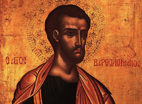 Η τραγική ιστορία του Αγίου Ναθαναήλ ή Βαρθολομαίου που γιορτάζει σήμερα, 22 Απριλίου