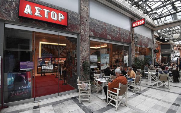 Λίνα Μενδώνη: Τι απαντά για την τύχη των κινηματογράφων της Αθήνας