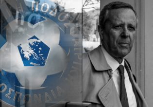 To xατ τρικ της γκάφας για την ΕΠΟ