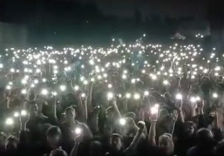 ΒΙΟΜΕ: Μνήμες από άλλες εποχές – Έκοψαν το ρεύμα και τραγουδούν «πότε θα κάνει ξαστεριά»