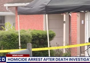 Λήστεψε, σκότωσε και διαμέλισε ντελιβερά – Για δαιμονική δολοφονία μιλά η αστυνομία