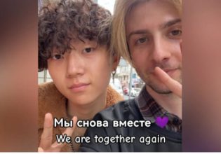 Ελεύθερος ο Κινέζος φοιτητής στη Ρωσία που κρατούνταν για εβδομάδες λόγω «ΛΟΑΤΚΙ+ προπαγάνδας»