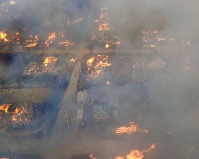 Φωτιά στα Ουράλια της Ρωσίας – Τουλάχιστον ένας νεκρός