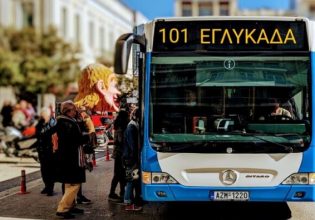 Παιδί 12 ετών έριξε κροτίδα μέσα στο λεωφορείο: Πανικός στους επιβάτες
