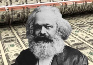 Financial Times: Ο Μαρξ προέβλεψε ένα ιδιαίτερο είδος νομισματικής κρίσης