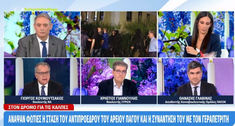Χρήστος Τζανερίκος: Πολιτική σύγκρουση στον «αέρα» του MEGA για τις δηλώσεις του πρώην αντιπροέδρου του Αρείου Πάγου