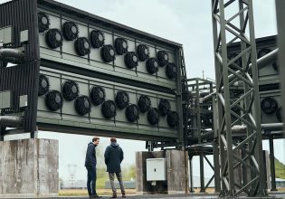 Κλιματική αλλαγή: Οι ΗΠΑ χρηματοδοτούν την αφαίρεση CO2 από τον αέρα