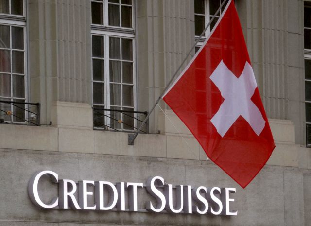 Credit Suisse: Η κατάρρευσή της θα συμπαρέσυρε και την οικονομία της Ελβετίας