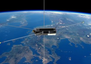 Διάστημα: Ελληνικής έμπνευσης δορυφόρος στοχεύει να μελετήσει το άγνωστο μεσοδιάστημα μεταξύ Γης και Διαστήματος