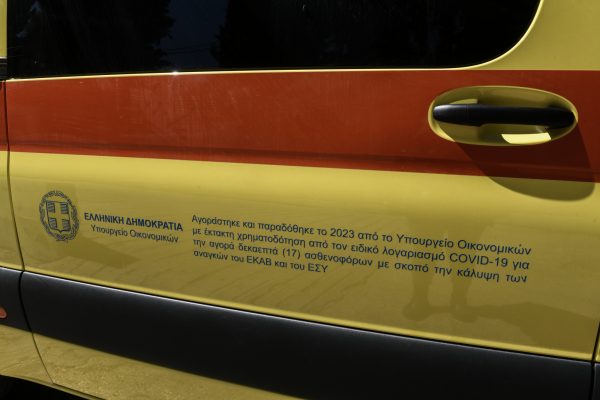 Σοβαρό τροχαίο στο Ρέθυμνο – Ακρωτηριάστηκε το πόδι αστυνομικού