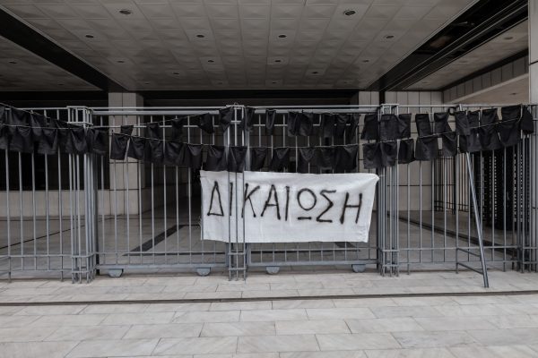 Δίκη για το Μάτι: «Υπήρξε ολιγωρία, απαράδεκτο επιχειρησιακά να κινητοποιηθεί μόνο ένα εναέριο»