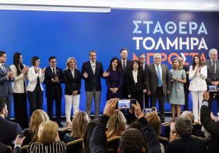 ΝΔ: Αυτοί είναι οι «15» του ψηφοδελτίου Επικρατείας – Ολα τα βιογραφικά