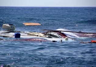 Βρετανία: Δίωξη σε έναν 19χρονο για τους θανάτους τεσσάρων μεταναστών σε ναυάγιο στη Μάγχη