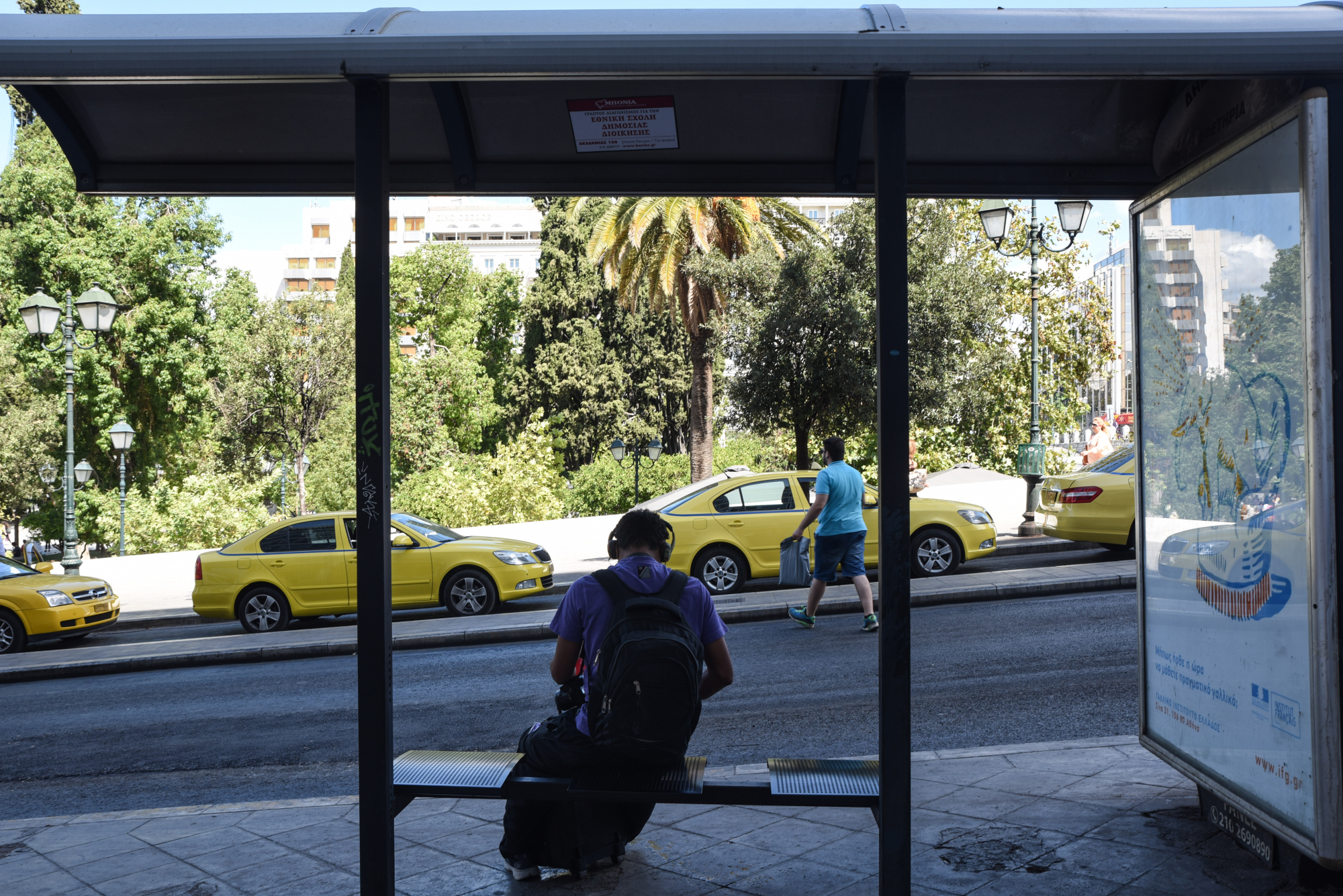 Πρωτομαγιά: Πώς θα κινηθούν λεωφορεία και τρόλεϊ - Συμμετέχουν με στάσεις εργασίας