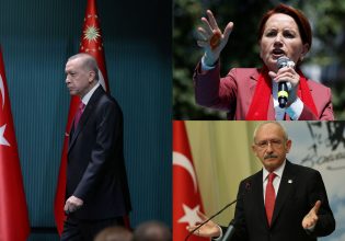 Εκλογές στην Τουρκία: Στα άκρα ο πόλεμος Ερντογάν και αντιπολίτευσης