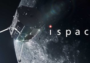 Hakuto-R: Απέτυχε η προσεδάφιση της ιαπωνικής αποστολής στη Σελήνη