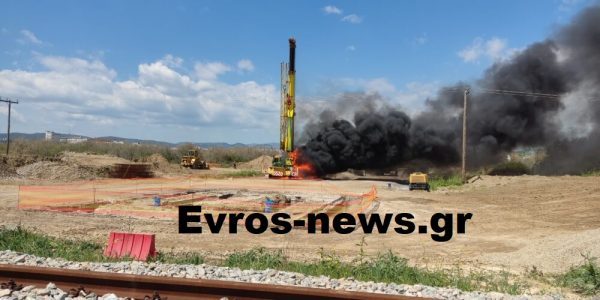 Εργατικό ατύχημα στην Αλεξανδρούπολη: Στο νοσοκομείο «Παπαγεωργίου» μεταφέρθηκε ο χειριστής