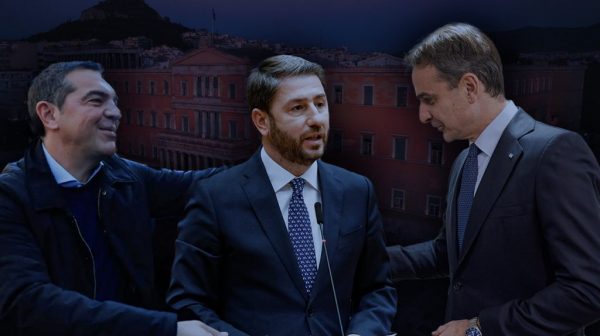 Πάσχα: Πού θα περάσουν τις διακοπές τους οι αρχηγοί των κομμάτων