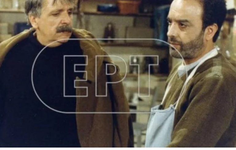 Ηλίας Ασπρούδης: Έφυγε από τη ζωή ο γνωστός ηθοποιός