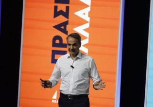 Αύξηση μισθών, μείωση φόρων και ιδιωτικά πανεπιστήμια υπόσχεται ο Μητσοτάκης για 2023-2027