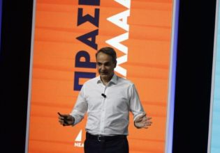 ΝΔ: Η Ειρήνη Αγαπηδάκη επικεφαλής του ψηφοδελτίου Επικρατείας