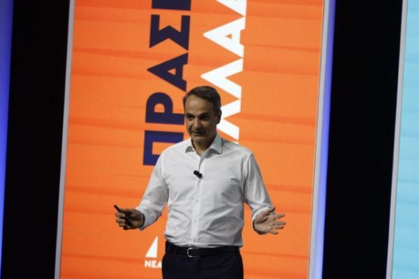 ΝΔ: Η Ειρήνη Αγαπηδάκη επικεφαλής του ψηφοδελτίου Επικρατείας