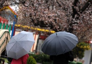 Χαλάει ο καιρός από την Κυριακή – Σε ποιες περιοχές θα βρέξει