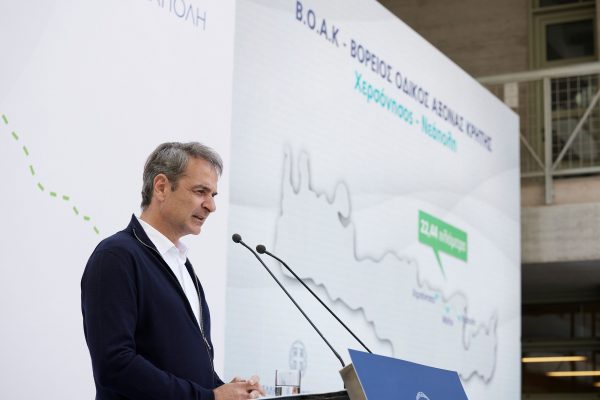 Παρουσία Μητσοτάκη υπογράφηκε η σύμβαση για το τμήμα του ΒΟΑΚ Χερσόνησος – Νεάπολη