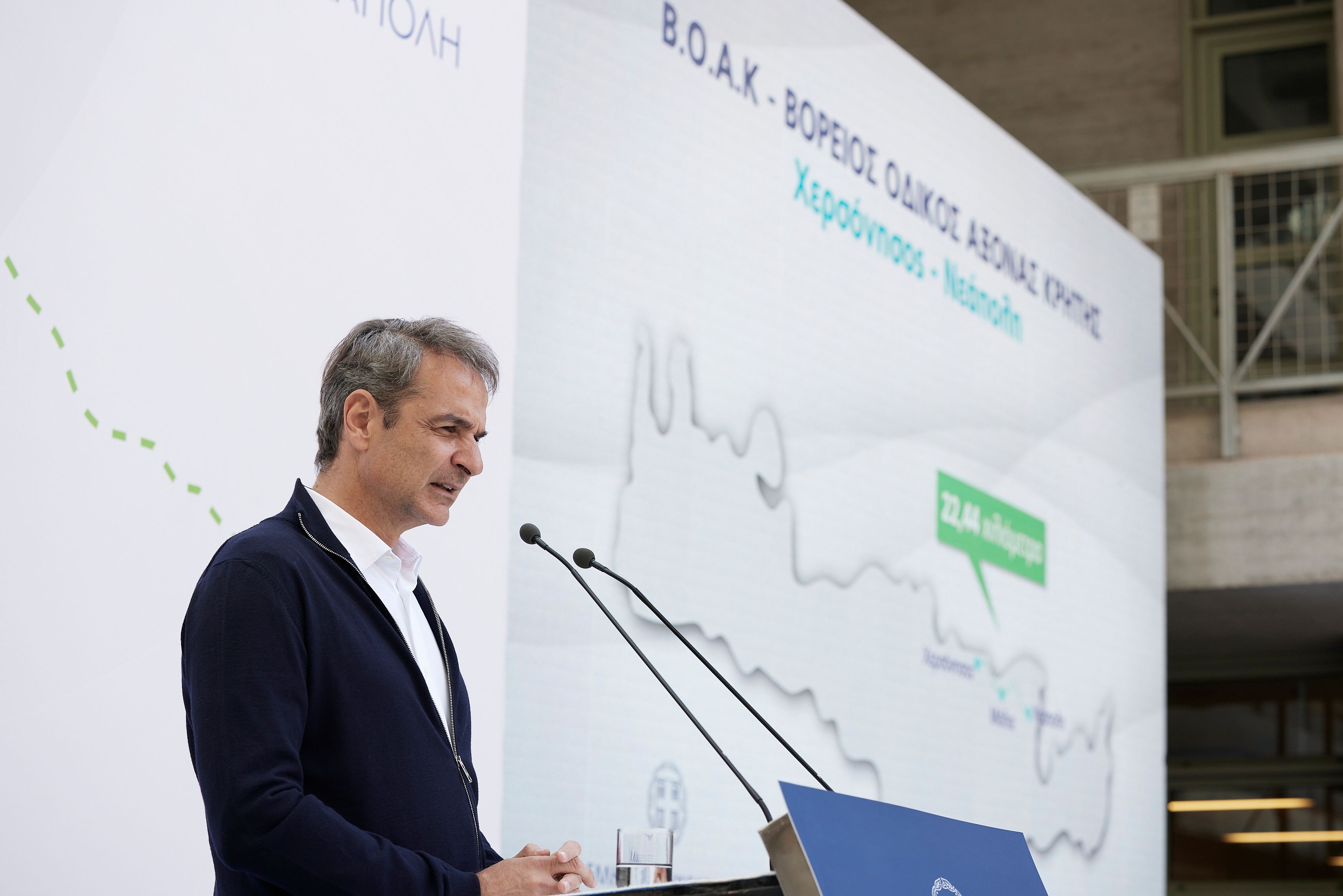 Παρουσία Μητσοτάκη υπογράφηκε η σύμβαση για το τμήμα του ΒΟΑΚ Χερσόνησος – Νεάπολη