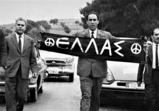 Γρηγόρης Λαμπράκης: Αγωνιστής μέχρι την τελευταία του ανάσα