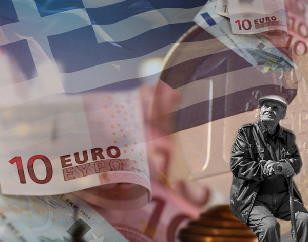 e-ΕΦΚΑ: Έρχεται «δώρο» χιλιάδων ευρώ για συνταξιούχους με παράλληλη ασφάλιση