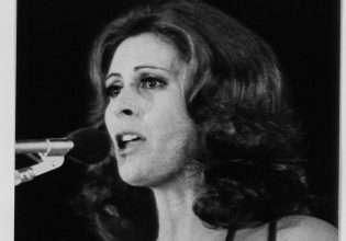 Το τελευταίο αντίο στη Ρένα Κουμιώτη