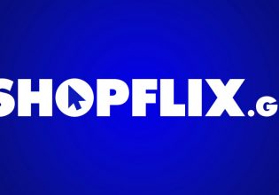 1 χρόνος Shopflix: Όλοι οι τρόποι που έφερε τα πάνω-κάτω