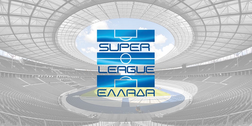 Super League: Το πρόγραμμα των Play-Offs – Οι 4 τελευταίες αγωνιστικές θα γίνουν την ίδια ώρα!
