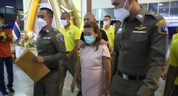 Έγκυος serial killer στην Ταϊλάνδη δολοφόνησε 13 ανθρώπους – Τους δηλητηρίασε με κυάνιο