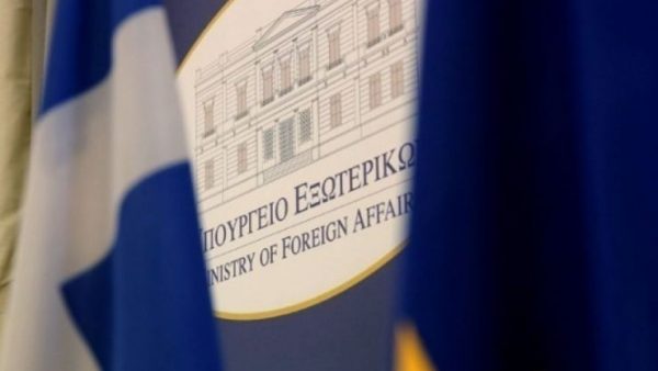 Διπλωματικές πηγές: Διευκρινίσεις για την υποστήριξη σε υποψηφιότητες Κύπρου και Τουρκίας στον IMO