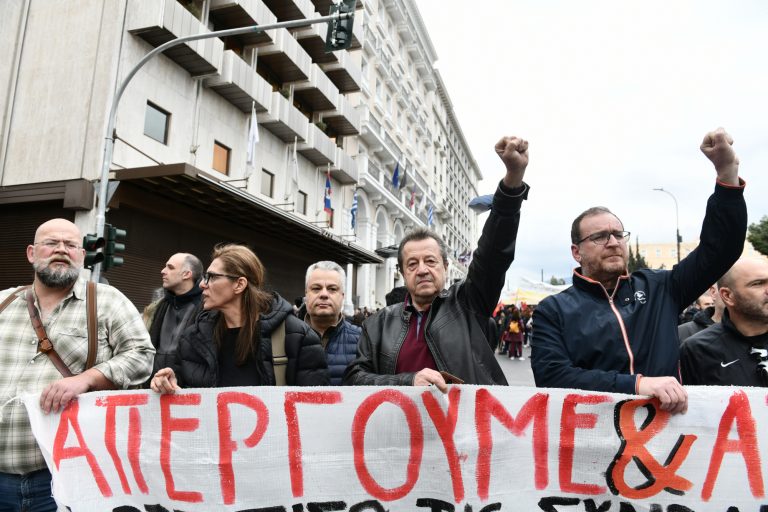 ΑΔΕΔΥ: Στάση εργασίας στο Δημόσιο και συγκέντρωση στα δικαστήρια για την αξιολόγηση