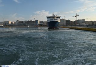 Αυτοκίνητο έπεσε στο λιμάνι του Πειραιά – Σε κατάσταση μέθης ο οδηγός