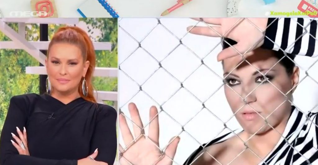 Κατερίνα Ζαρίφη: «Δεν είναι του γούστου μου ο Λιάγκας»