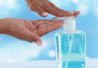 ΕΟΦ: Ανακαλείται γνωστό αντισηπτικό