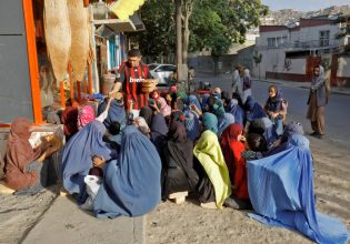 ΟΗΕ: Διεθνής σύνοδος για το Αφγανιστάν στην Ντόχα – Δεν θα συμμετέχουν οι Ταλιμπάν