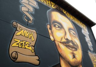 Άλκης Καμπανός: Απειλές και ύβρεις καταγγέλλει πως δέχεται η ιατροδικαστής που κατέθεσε στη δίκη