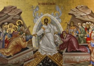 Εβδομάδα της Διακαινησίμου: Τι συμβολίζει και πώς προέκυψε η ονομασία της