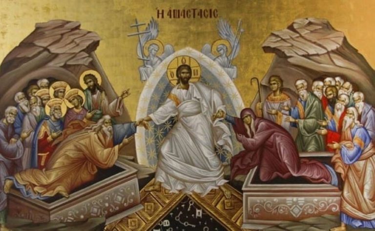 Εβδομάδα της Διακαινησίμου: Τι συμβολίζει και πώς προέκυψε η ονομασία της